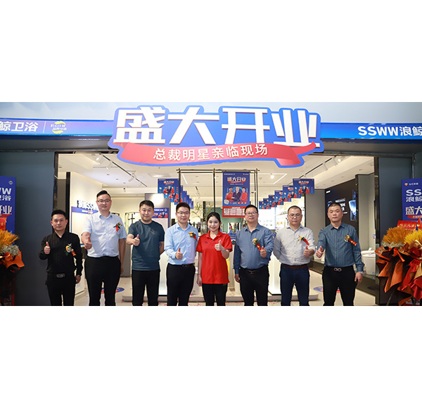 总裁明星亲临现。〔┮谔霉偻涝≈厍旄⒘昃尤恢业晔⒋罂