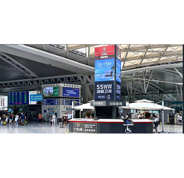 品牌盛宴！ 博亿堂官网卫浴&ldquo;721浴潮国品&rdquo;高铁广告重磅登录全国