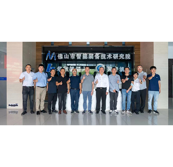 推进智能制造博亿堂官网卫浴与佛山智能装备技术研究院达成战略合作