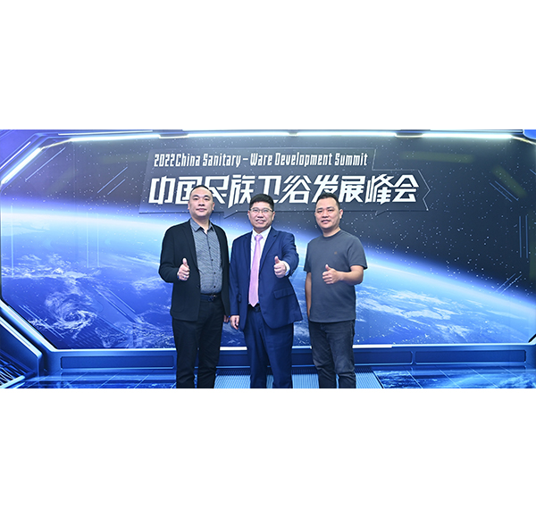 领军实力！博亿堂官网卫浴斩获智能卫浴领军品牌