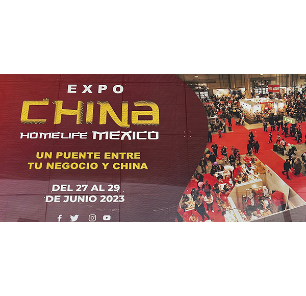 闪耀海外 人气火爆！博亿堂官网卫浴携卫浴新品亮相第七届中国（墨西哥）贸易博览展会！