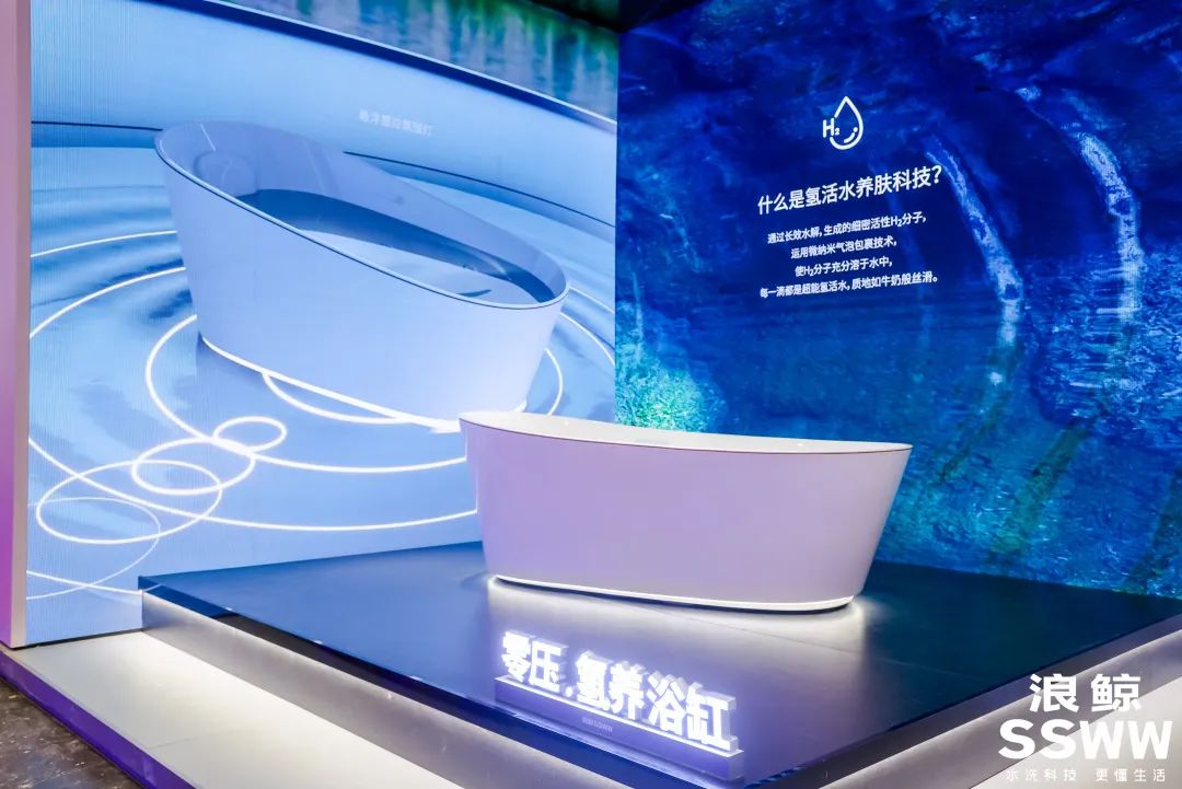 水洗科技 更懂生活 | 博亿堂官网卫浴以科技之名闪耀登陆上海厨卫展