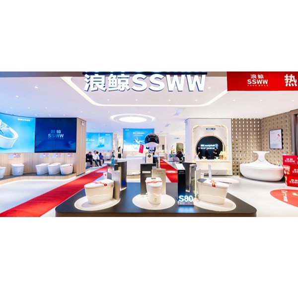 总裁签售 | 博亿堂官网卫浴郑州居然之家旗舰店盛大开业